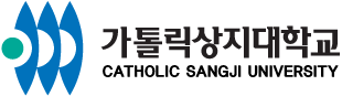 가톨릭상지대 로고.