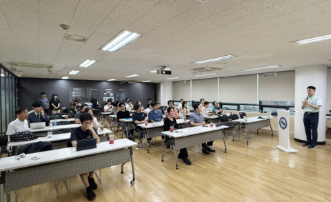 한국한의약진흥원, '외국인환자 유치 역량강화 교육' 진행