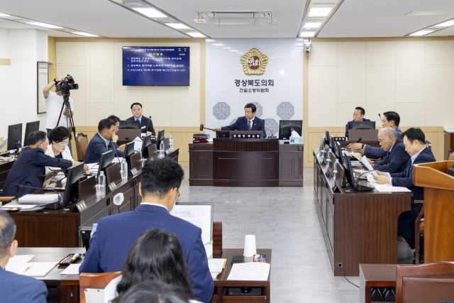경북도의회 건설소방위원회가 25일 제3회 추가경정예산안 심사를 진행했다. 경북도의회 제공