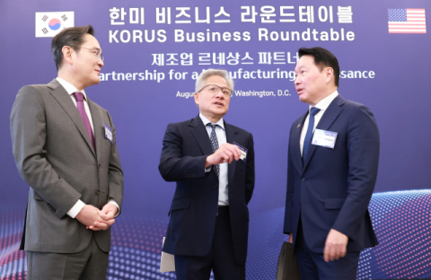 AI 혁신 상징 젠슨 황·샘 올트먼 경주 오나… APEC CEO 서밋, 세계 이목 집중