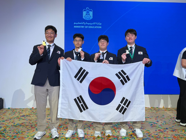 대구과학고는 지난 7월 개최된 