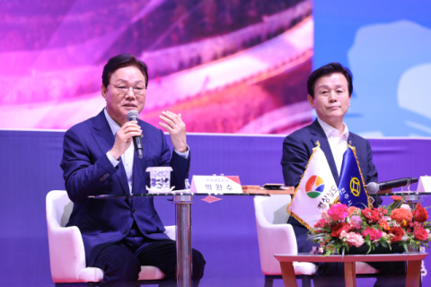 박완수 지사, 26일 진주시민과의 상생토크에서 