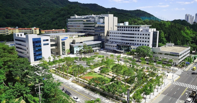 삼성창원병원 전경. 삼성창원병원 제공