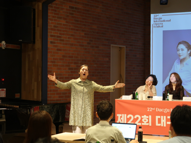 소프라노 이명주. 대구문화예술진흥원
