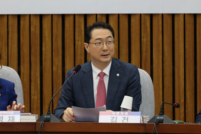 김건 국민의힘 의원이 27일 서울 여의도 국회에서 열린 