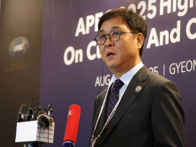 최휘영 문화체육관광부 장관이 27일 경북 경주 힐튼호텔에서 열린