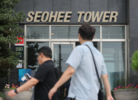 김건희특검, 서희건설 회장 사위·'바쉐론' 사업가 압수수색