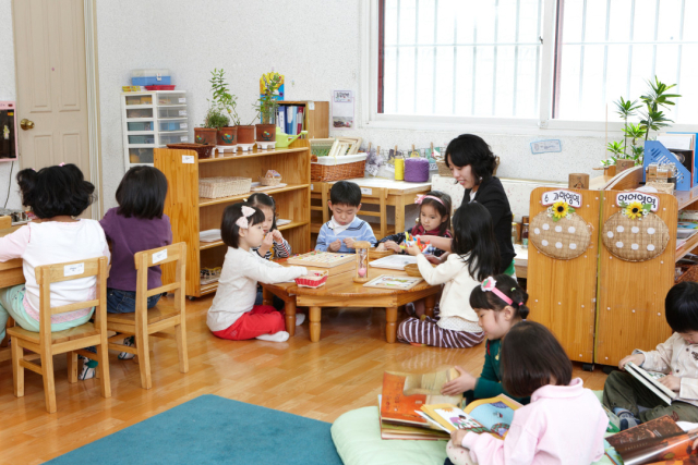 수성대 유아교육과 실습사진