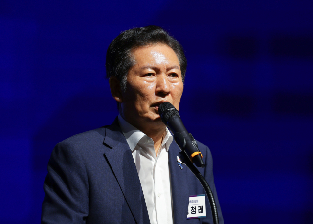 28일 인천시 중구 파라다이스시티 컨벤션에서 열린 더불어민주당 의원단 워크숍에서 정청래 대표가 발언하고 있다. 연합뉴스