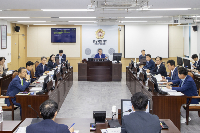 경북도의회 문화환경위원회 회의 모습. 경북도의회 제공
