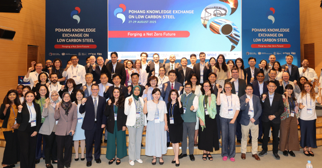 28일 포스코 국제관에서 열린 유엔산업개발기구(UNIDO) 주최 