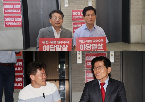 차명진, 전한길 향해 