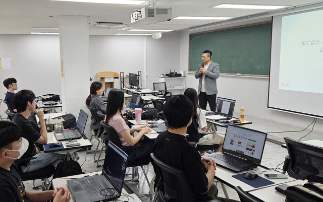 사진= HDC랩스 제공