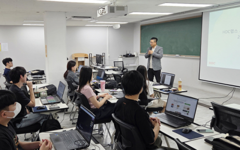 HDC랩스, 'AIoT 인재 양성 과정' 개강…현직 개발자 참여