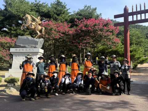 공산문화유산연구원 대구문화유산돌봄센터, 신숭겸 장군 유적지 예초 등 환경정비