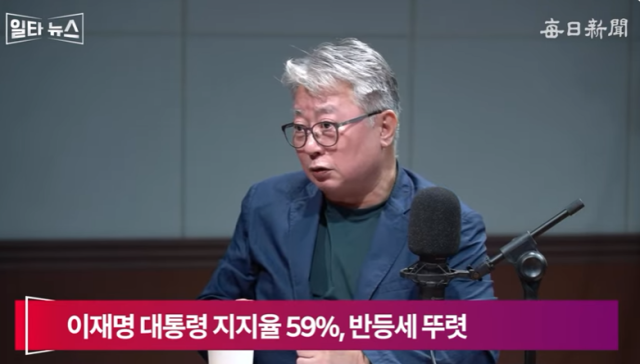 조응천 전 개혁신당 의원. 일타뉴스