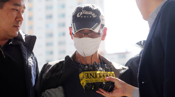 '여행 동행 구함' 글에 답했다가…비극이 시작됐다