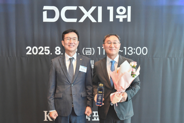 한국마사회