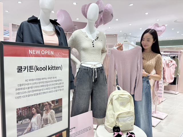 롯데백화점 상인점에 여성 패션 셀렉트숍 