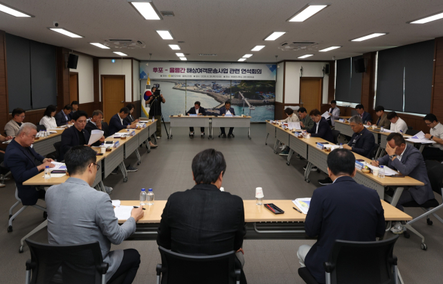 울진군의회와 울릉군의회가 해상여객 중단에 따른 연석회의를 갖고 있다. 울진군의회 제공