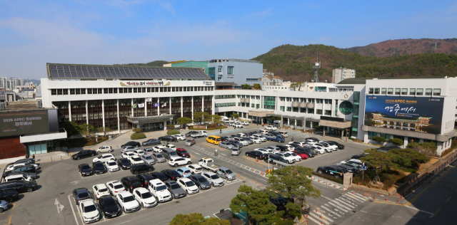 경주시청 전경. 경주시 제공