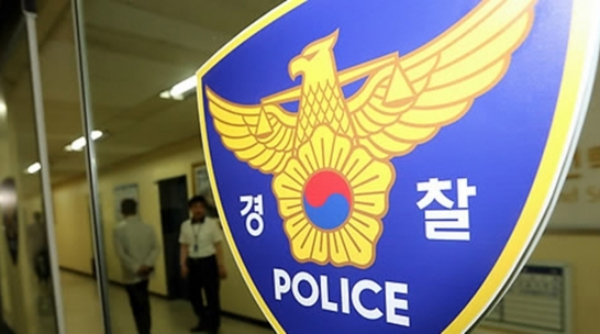 지하철역 인근 흉기 난동…지인 찌른 60대 구속영장