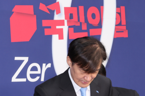 조국, 사면 후 당 최고위 첫 참석 