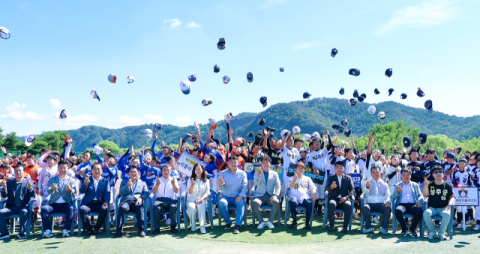제1회 성주군수배 대구·경북 리틀야구대회 개최 