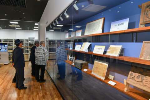 영주시 소수박물관, 1일부터 11월 23일까지 이달의 유물전시