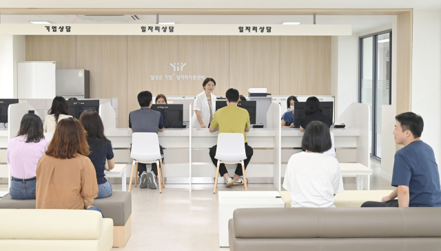 1일 달성군 화원읍 달성중학교 복합시설(달성이룸캠프 4층)에서 문을 연 