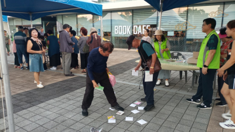 영주시 휴천3동 주민자치위원회,  주민과 함께하는 '달빛아래 추억놀이' 행사 마련, 눈길