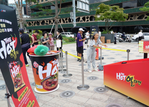 영양군·오뚜기 상생모델, 행안부 '지역·기업 협업' 최우수상… 특별교부세 1억5천만원 확보