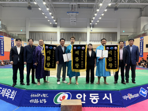 경북도씨름왕선발대회서 포항 단체전 우승·안동 종합우승 