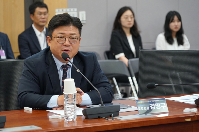 세미나에서 발언하고 있는 강명구 의원. 의원실 제공