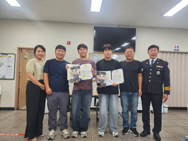 대구달서경찰서 제공