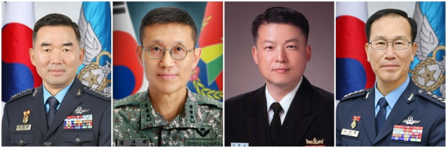 정부가 군 수뇌부 인사를 1일 발표했다 왼쪽부터 합참의장에 내정된 진영승 전략사령관, 육군총장에 내정된 김규하 미사일전략사령관, 해군총장에 내정된 강동길 합참 군사지원본부장, 공군총장에 내정된 손석락 공군 교육사령관. 연합뉴스