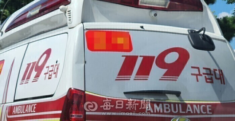 동해 한 가운데서 다친 응급환자, 대구서 접합 수술 받아