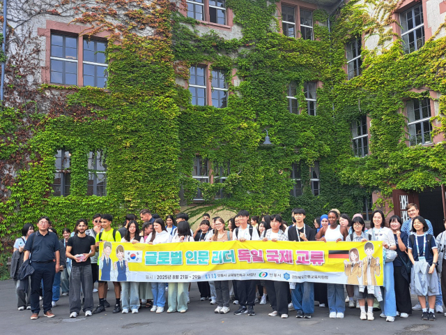 안동지역 고등학생 28명이 교육발전특구 시범사업 