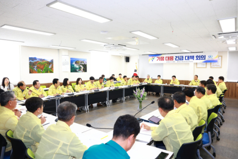 울진군 가뭄대비 '이상없다'