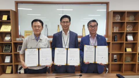 경자청, 영천 화재 피해 복구 지원 업무협약 체결