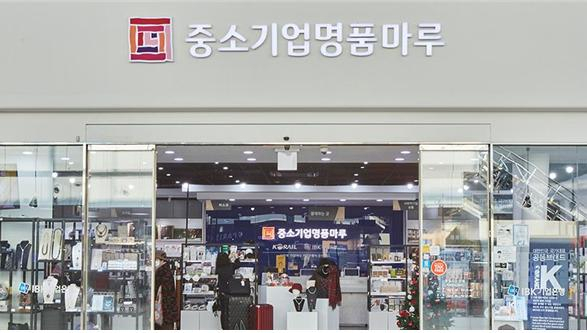 서울역에 있는 
