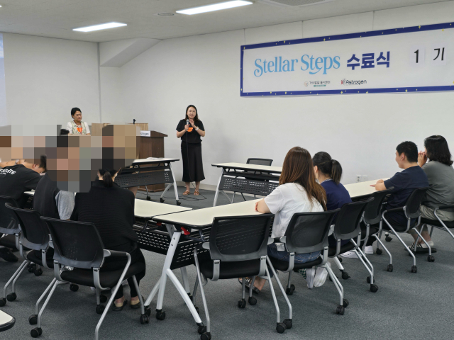 세계 최초로 소아 자폐 스펙트럼 장애(ASD) 치료제를 개발 중인 ㈜아스트로젠(대표 황수경)은 지난달 30일 대구 동구 아스트로젠 본사에서 중증 발달장애 청소년을 위한 