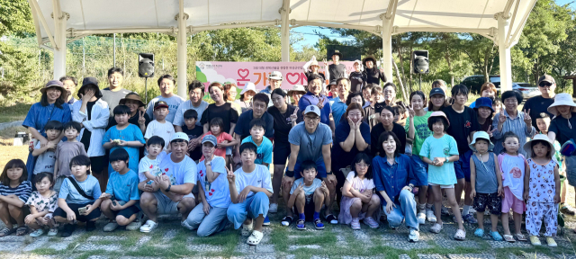 의성군은 지난달 30, 31일 빙계얼음골 야영장에서 산불 피해 주민들의 정서적 치유를 도울 힐링캠프를 열었다. 의성군 제공.