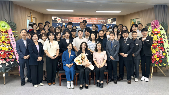 경상북도청송교육지원청 제40대 교육장으로 남정일(62) 교육장이 1일 취임했다. 청송교육지원청 제공