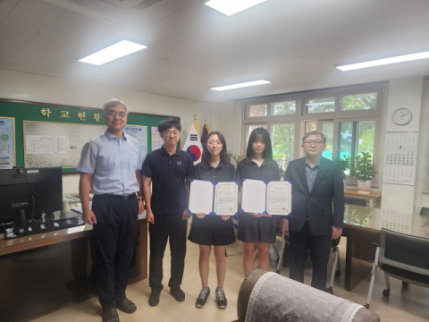 대구 와룡고, '제23회 전국 중·고 우리역사바로알기대회' 장려상 수상