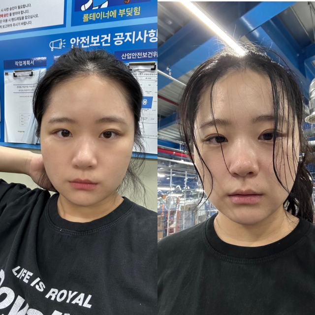박지현 전 더불어민주당 비상대책위원장 페이스북