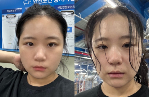박지현 쿠팡 알바 후기 