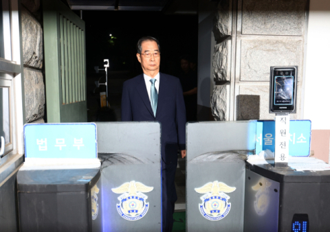 與 '내란특판' 설치 본격화…법조계 