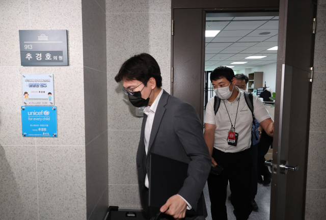 12·3 비상계엄 관련 내란·외환 의혹을 수사 중인 조은석 특별검사팀이 