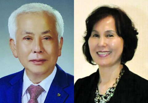 제45회 대한민국 영남서예대전 초대작가상에 박재갑·최영자 씨